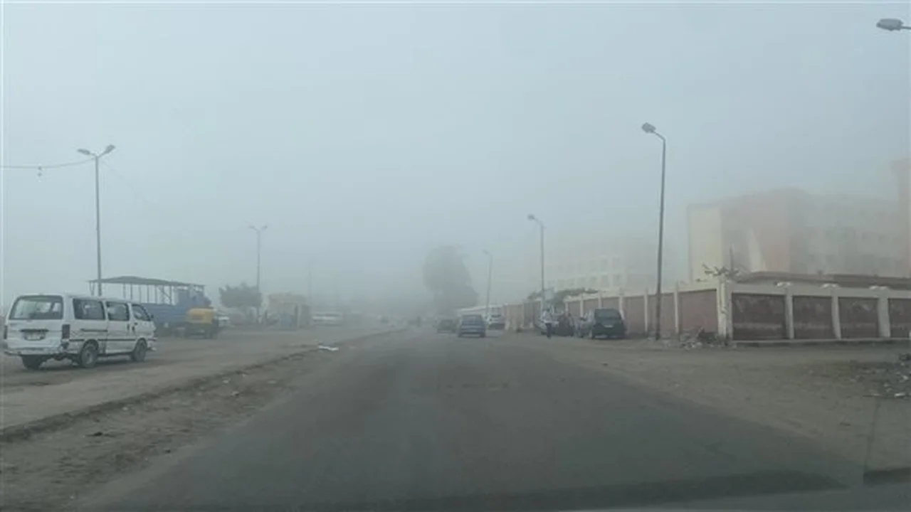 تحذير من هيئة الأرصاد بشأن حالة الطقس غداً بسبب شبورة مائية كثيفة